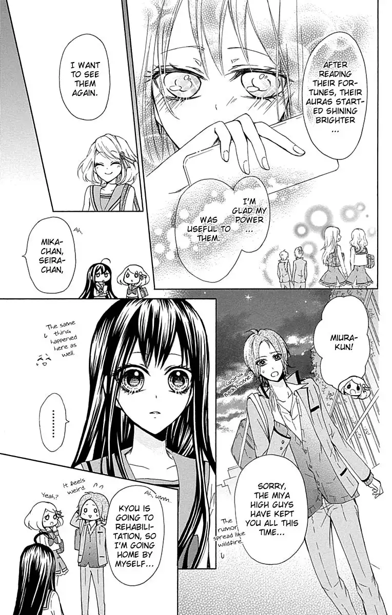 Majo to Hatsukoi Chapter 3 10